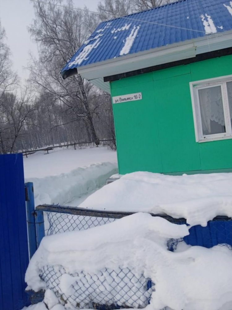 Кск66 красноуфимск объявления недвижимость квартиры в красноуфимске купить однокомнатную квартиру