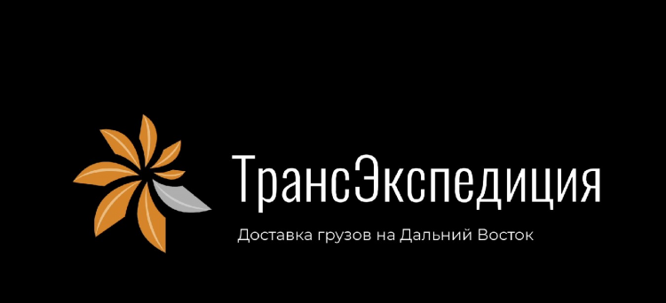 Кск66 красноуфимск объявления работа
