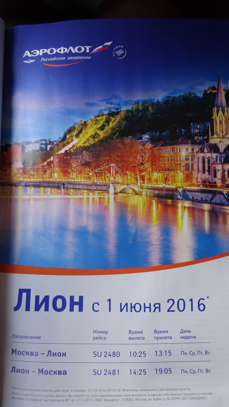 Купи продай казань объявления