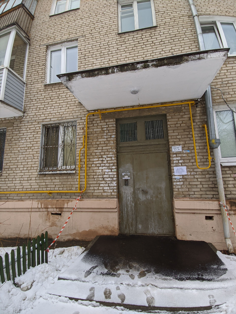 Купить 1 комнатную квартиру в мытищах вторичка недорого свежие объявления