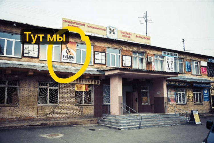 Купить дом в игре удмуртия на авито свежие объявления