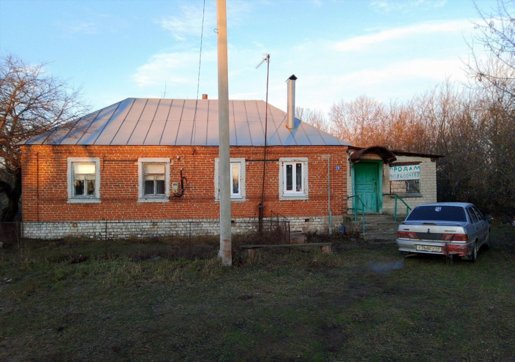 Купить дом в хлевном липецкой области свежие объявления