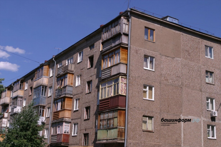 Купить квартиру в уфе 2 комнатную вторичку свежие объявления