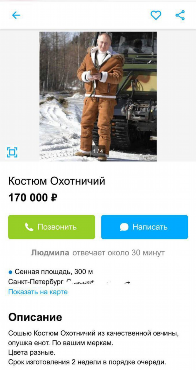 Купить поросят в курской области на авито свежие объявления