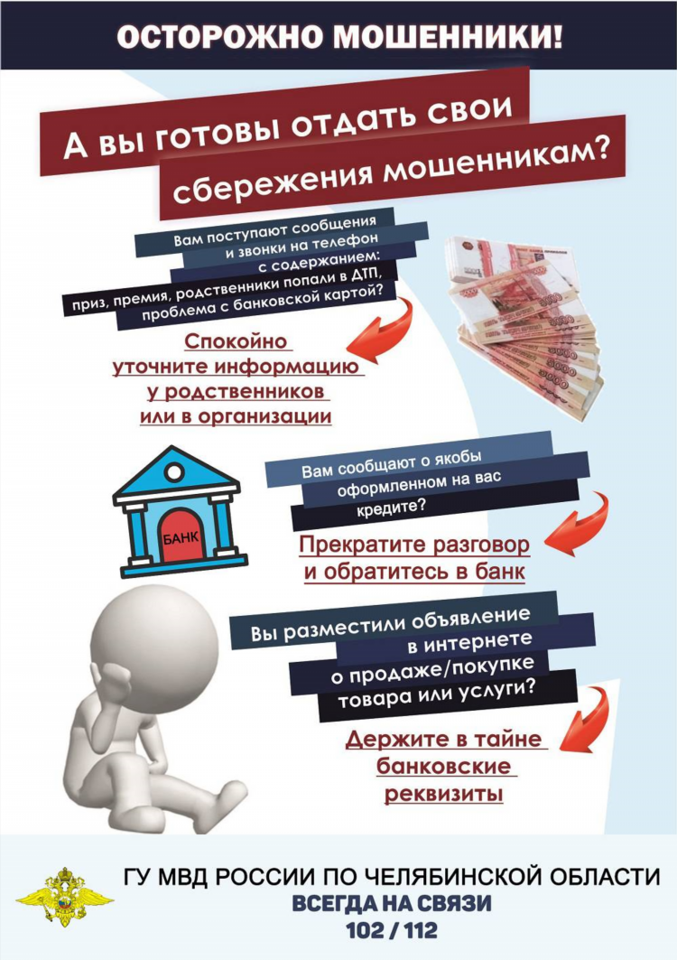 Лабинск доска объявлений мобильная версия бесплатных