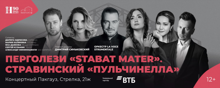 Мари турек объявления