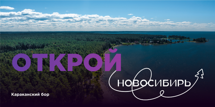Межозерный доска объявлений в контакте