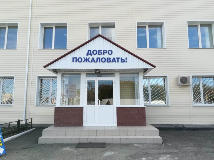 Миасс работа доска объявлений работа