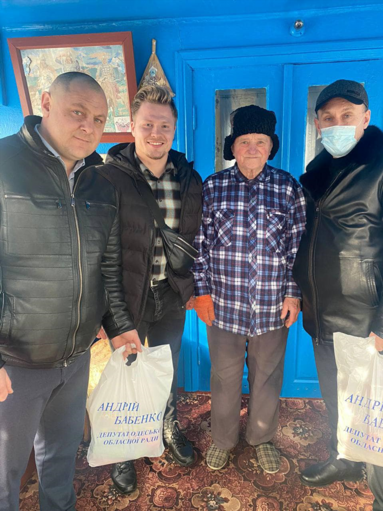 Михайловка объявления онлайн