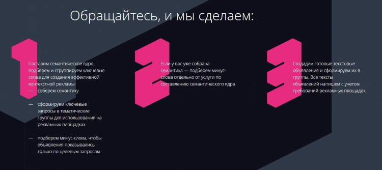 Много товаров объявления