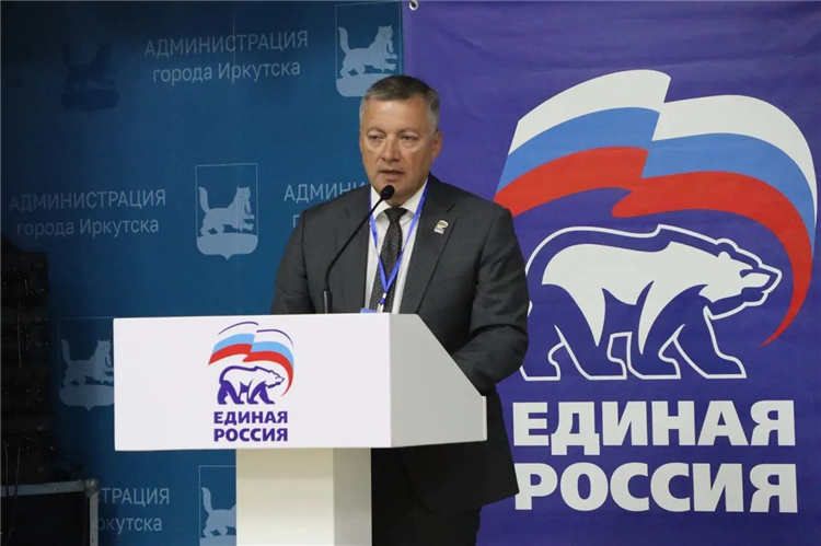 На трубе на водосточной объявление