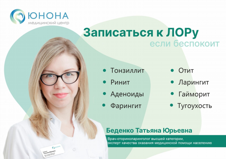 Новости вершина теи сегодня объявления