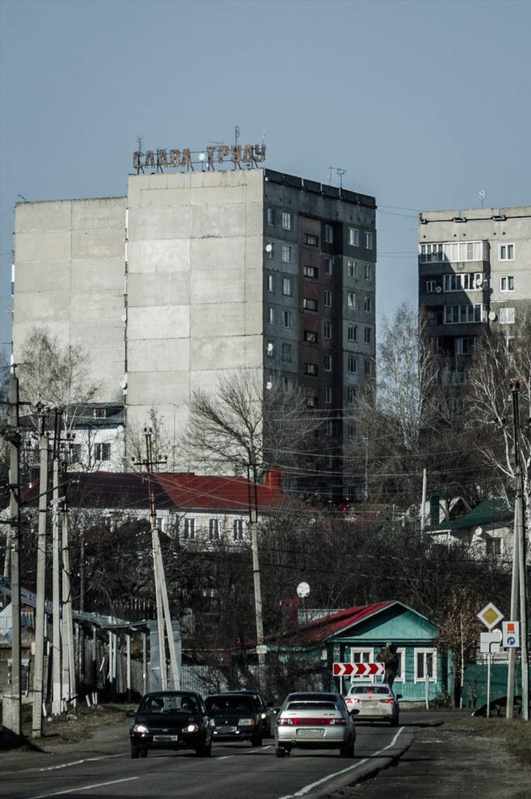 Новый век моршанск объявление