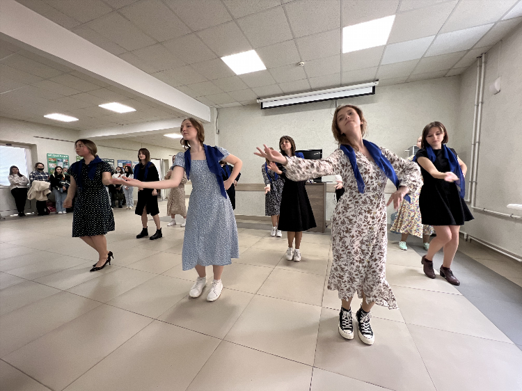 Объявление фонетический