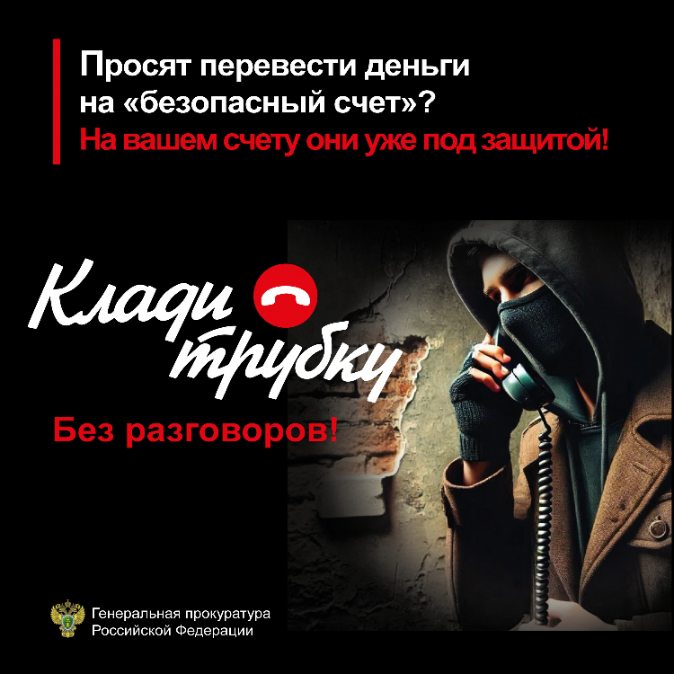 Объявление куплю гараж образец