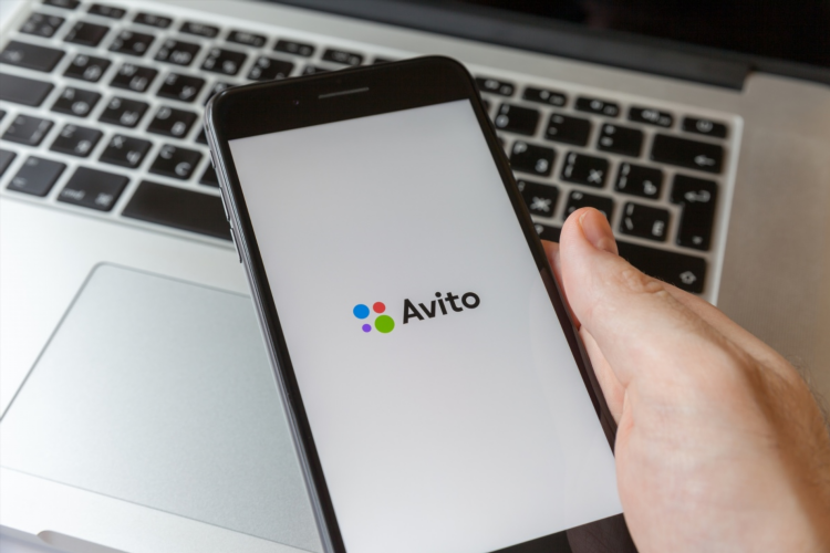 Объявление на авито курчатов