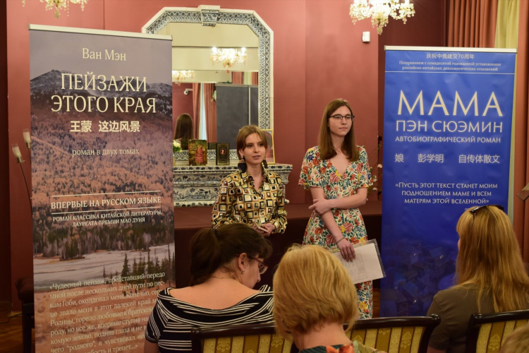 Объявление о презентации книги