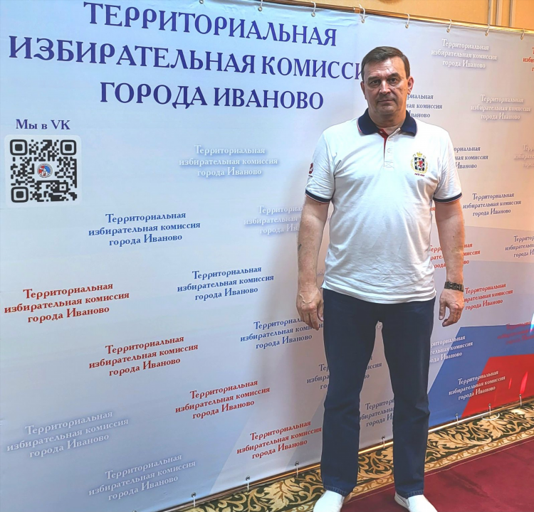 Объявление о собрании коллектива на работе