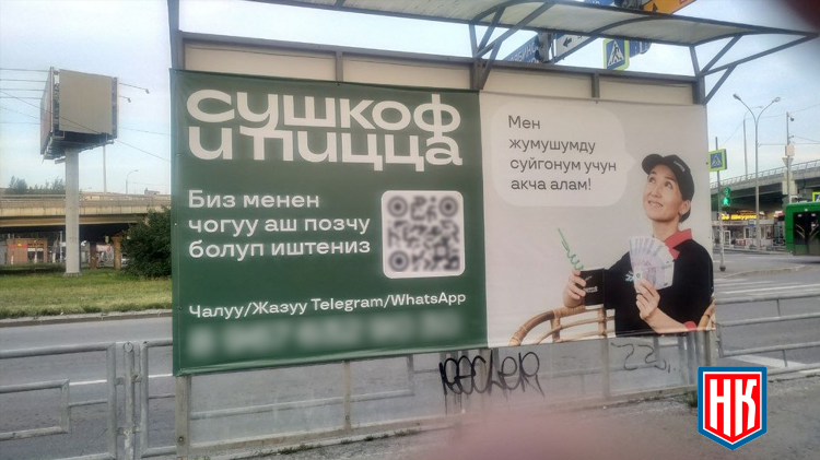 Объявления аши доска объявлений аша