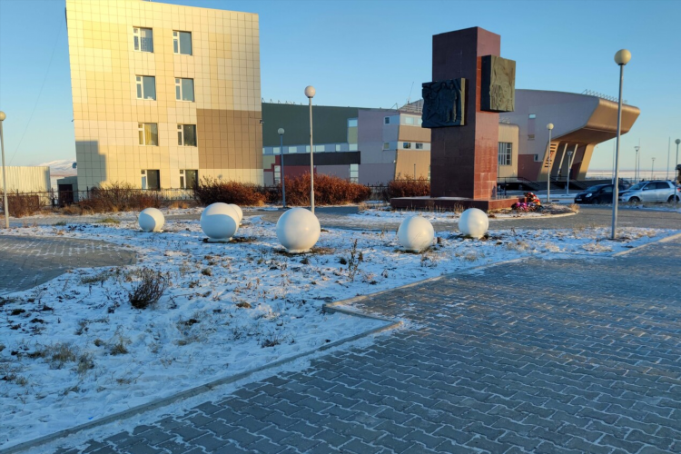 Объявления чукотка анадырь