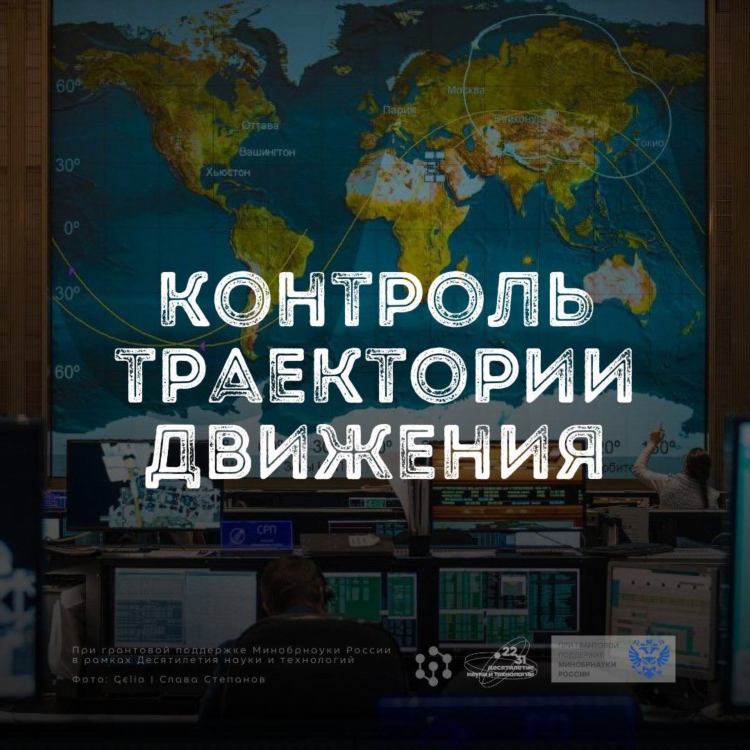 Объявления делаем выбор железногорск курская область последний выпуск