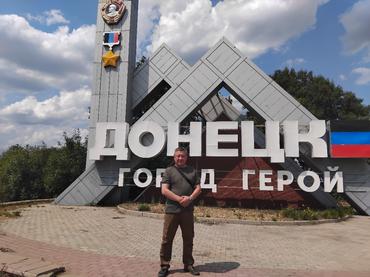 Объявления докучаевск вконтакте