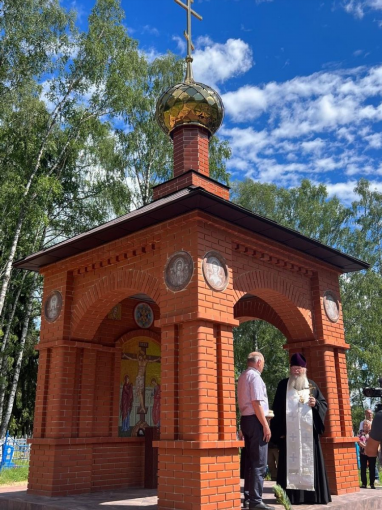 Объявления гороховец вконтакте