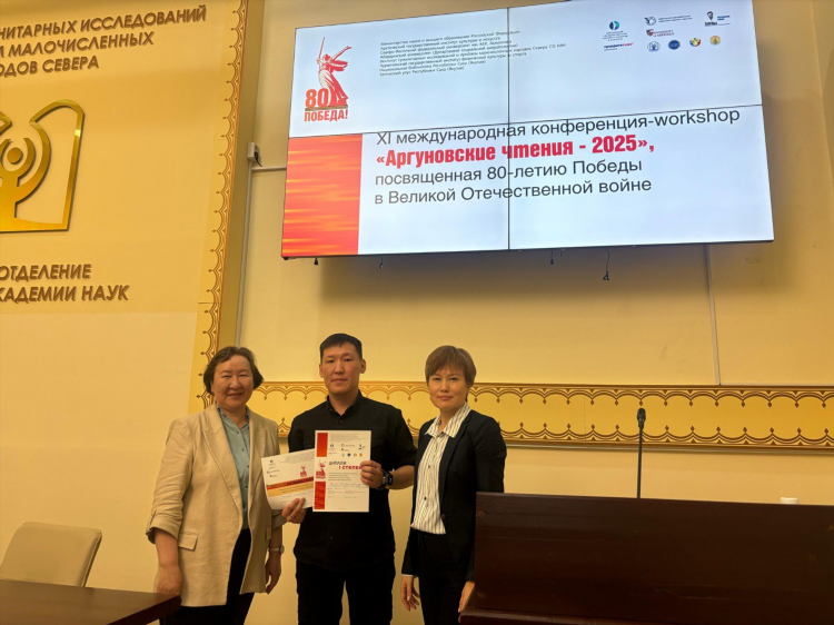 Объявления якутска доска бесплатных объявлений работа