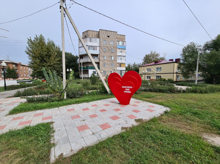 Объявления калачинск