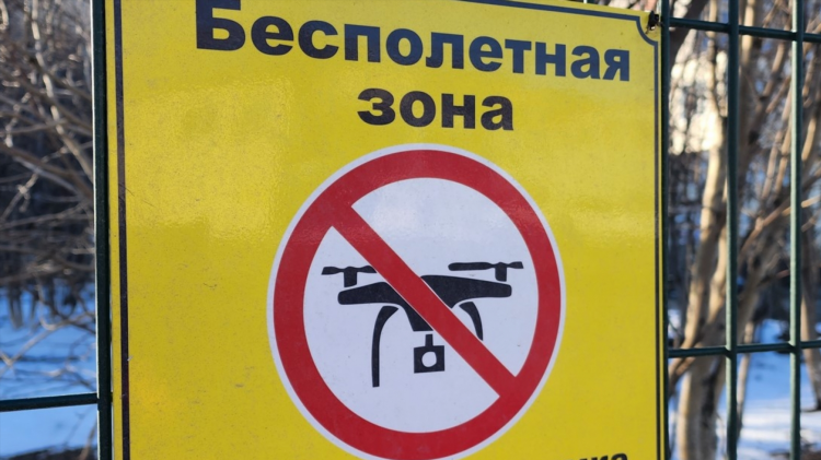 Объявления хибины ру апатиты