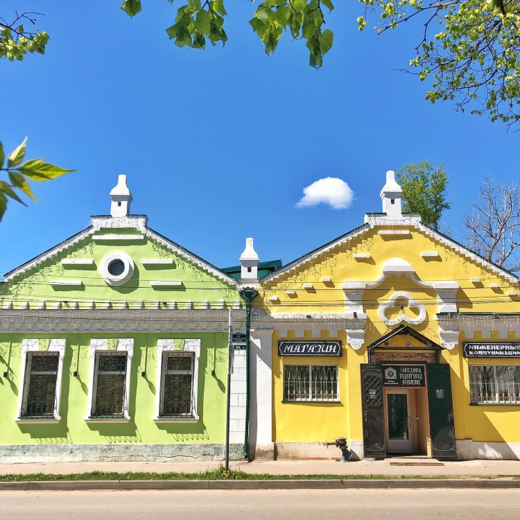 Объявления кимры всё для вас