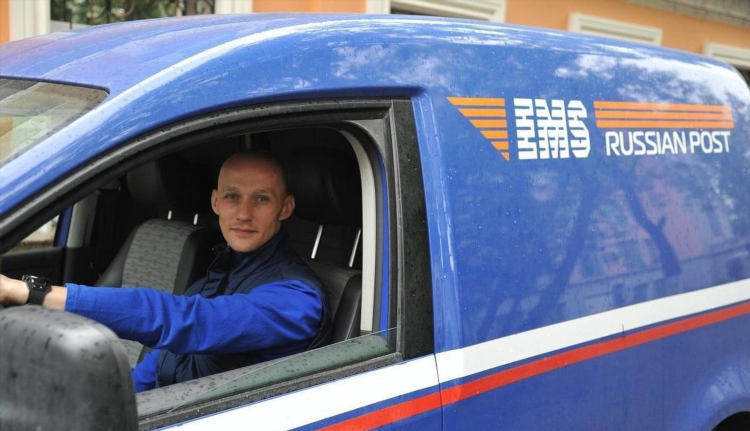 Объявления комсомольск на амуре работа