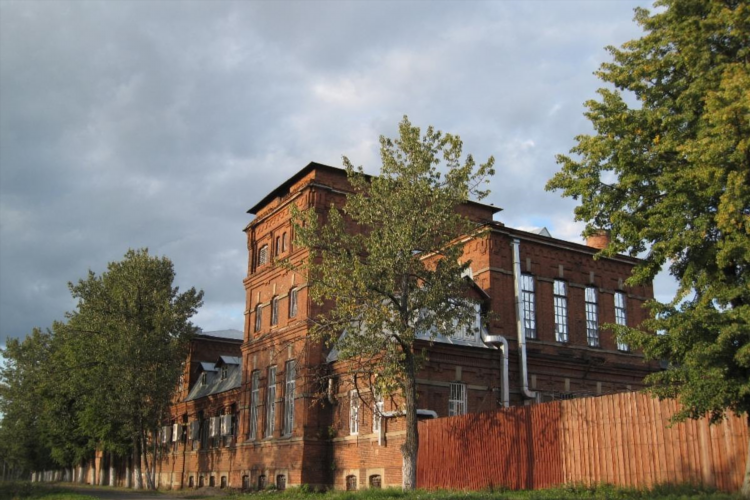 Объявления кострома все авито
