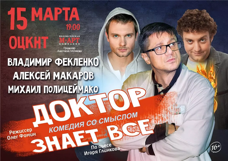 Объявления купи продай владимир
