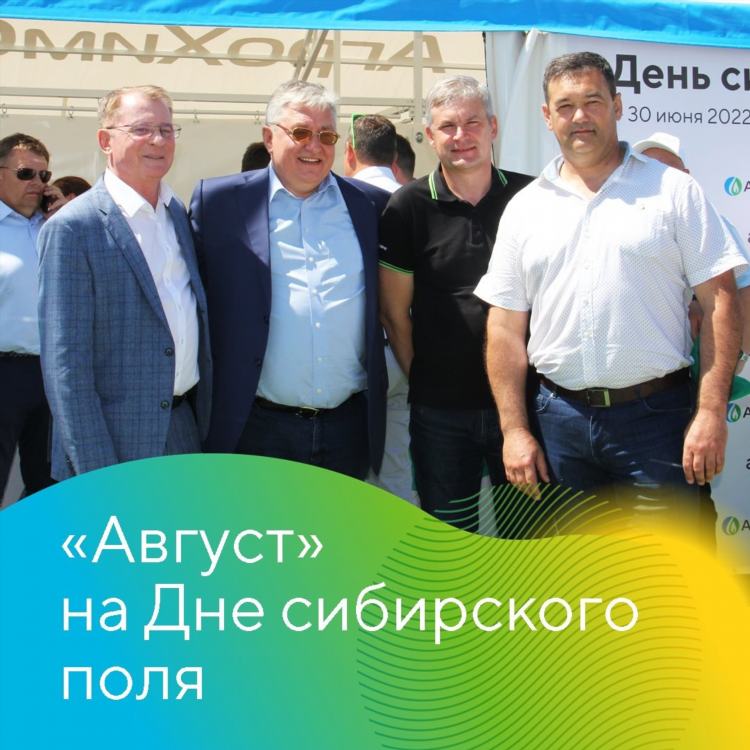 Объявления мамба челябинск