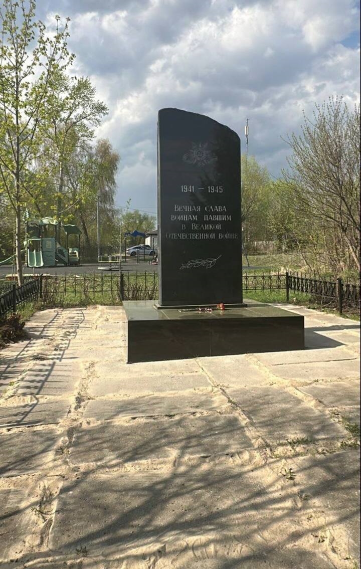 Объявления серпухов