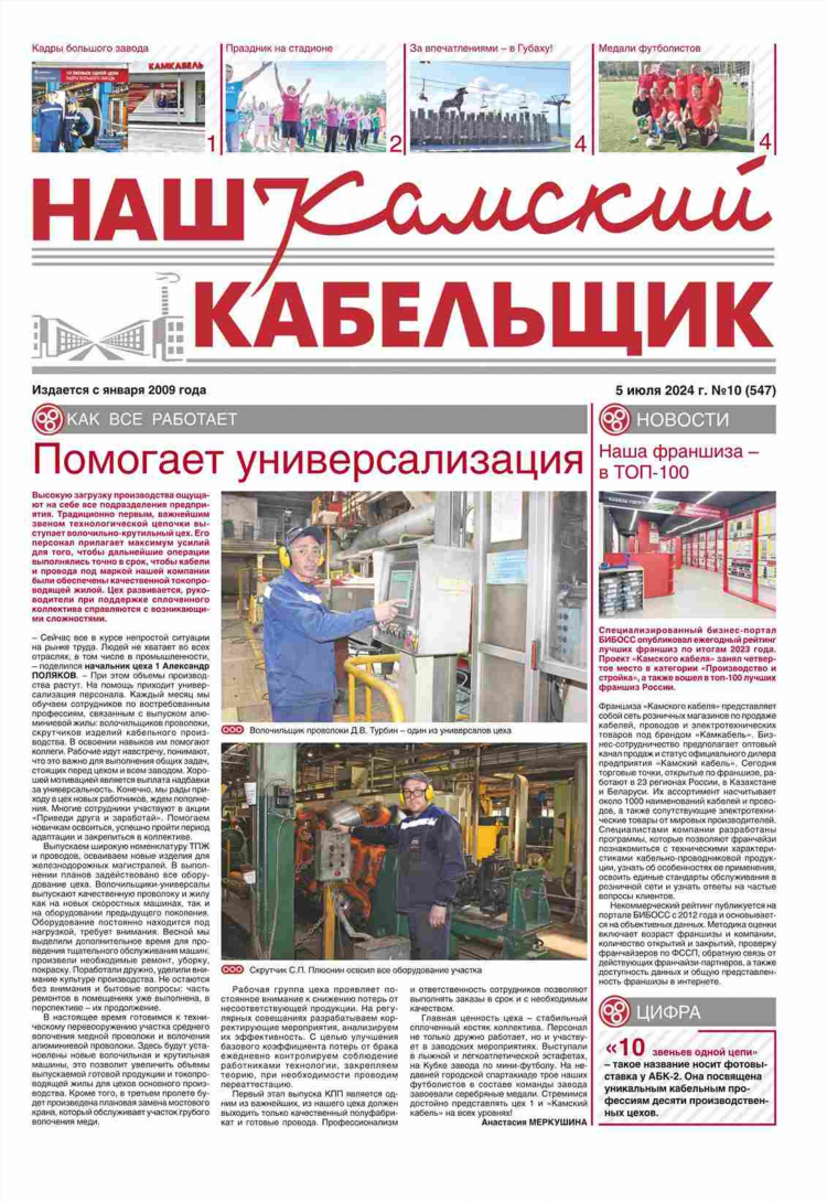 Объявления ценность посылки что это