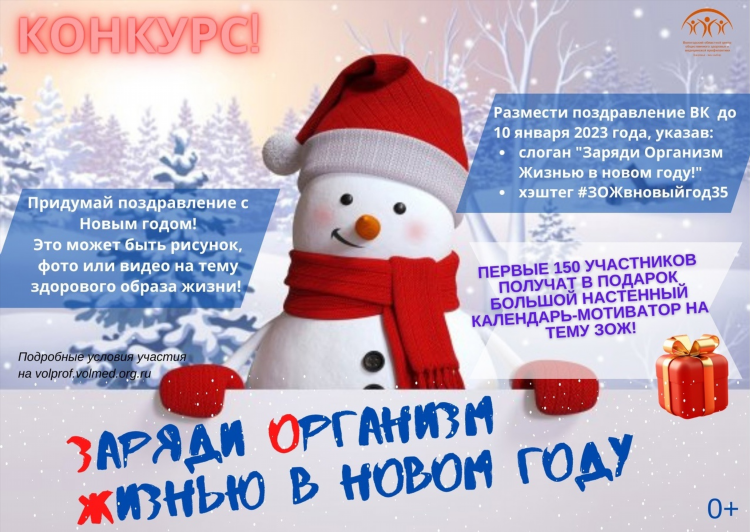 Объявления устюжаночка великий устюг последний номер