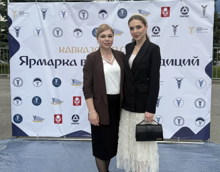 Объявления в ингушетии свежие