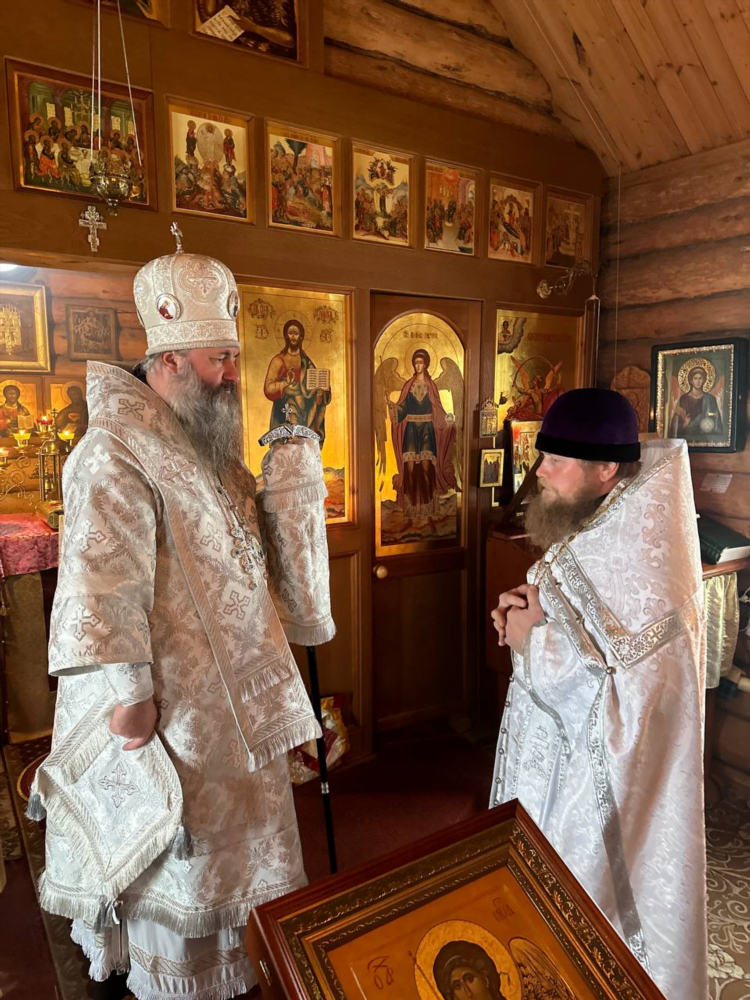 Объявления в верхнем тагиле
