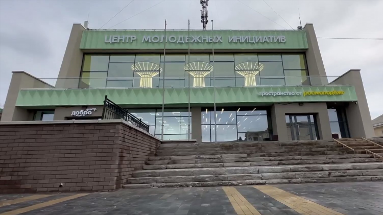 Оскольский курьер объявления старый оскол последний выпуск