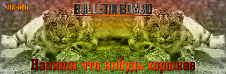Подать бесплатное объявление об услугах