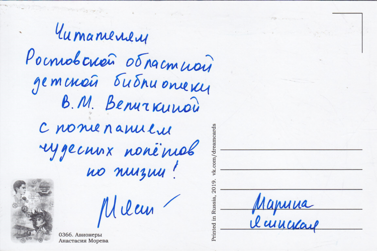 Подать объявление в газету кемерово