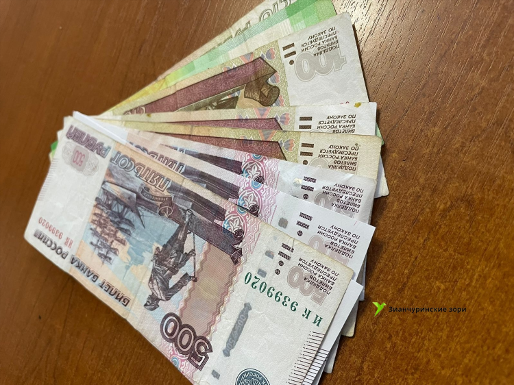 Подслушано в исянгулово в контакте объявления