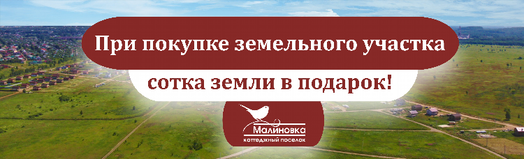 Продажа квартир в костроме свежие объявления