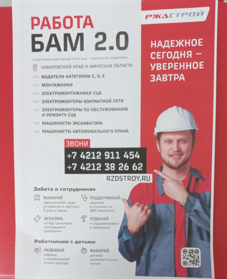 Продажа квартир в вязьме смоленской области на авито свежие объявления