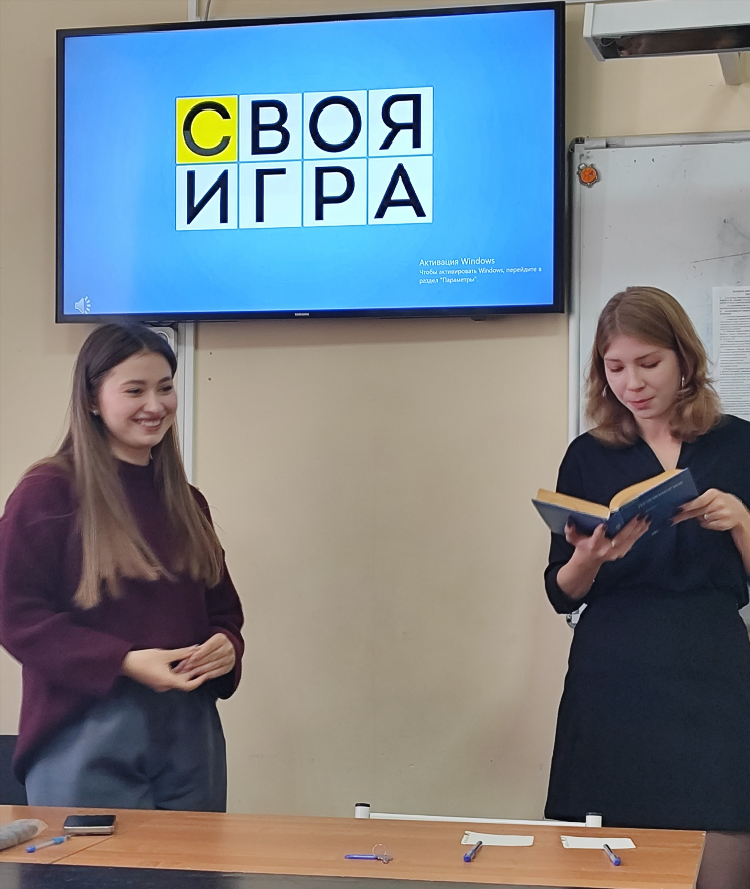 Работа для девушек объявления