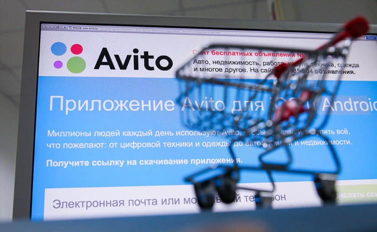 Работа доска объявлений ру