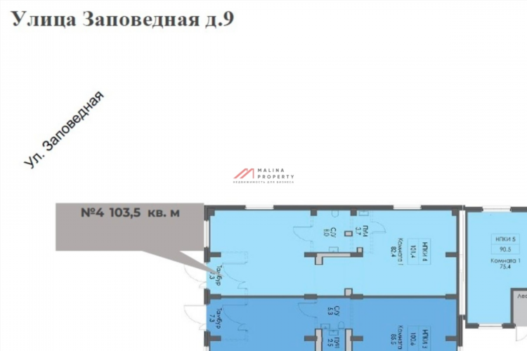 Работа луга доска объявлений