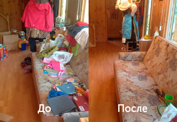 Раменское уборка квартир частные объявления